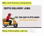 Wanted Delivery Boy - Vadodara