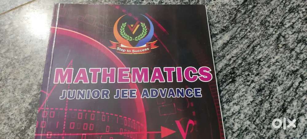 Mathamatics (IIT-JEE)BOOK