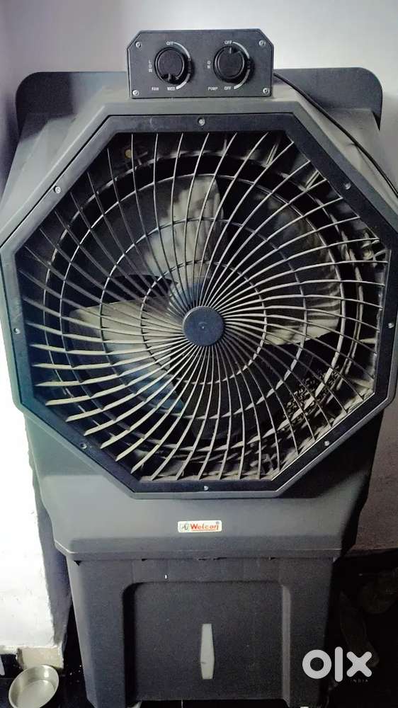 Air cooler