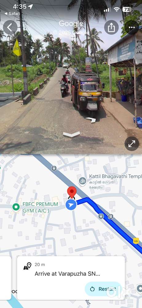 25 cent land near new NH 66 in VARAPUZHA