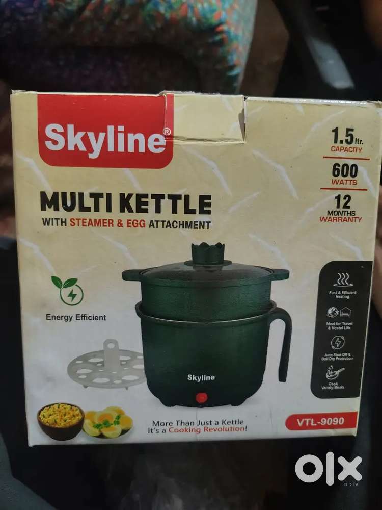Skyline multi kettle