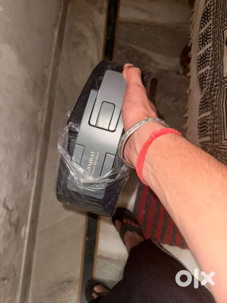 Gym Lever Belt