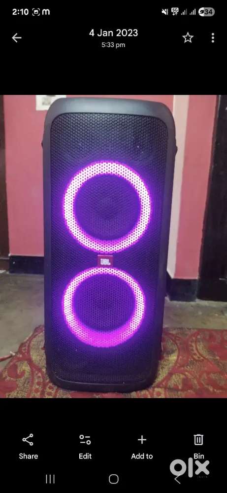 Jbl party box 300
