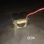 Amplifier ic