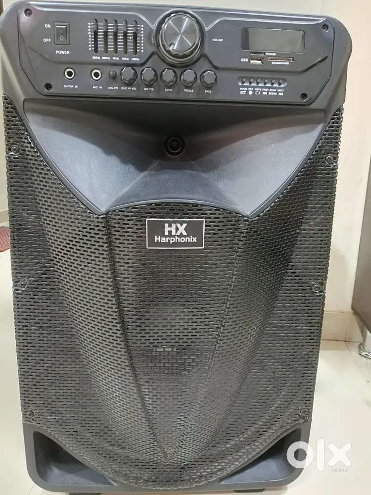 Home theater