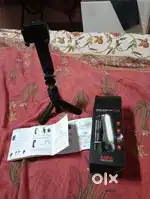 Gibal Stabilizer for Sale