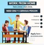 WORK FROM HOME OPPORTUNITY