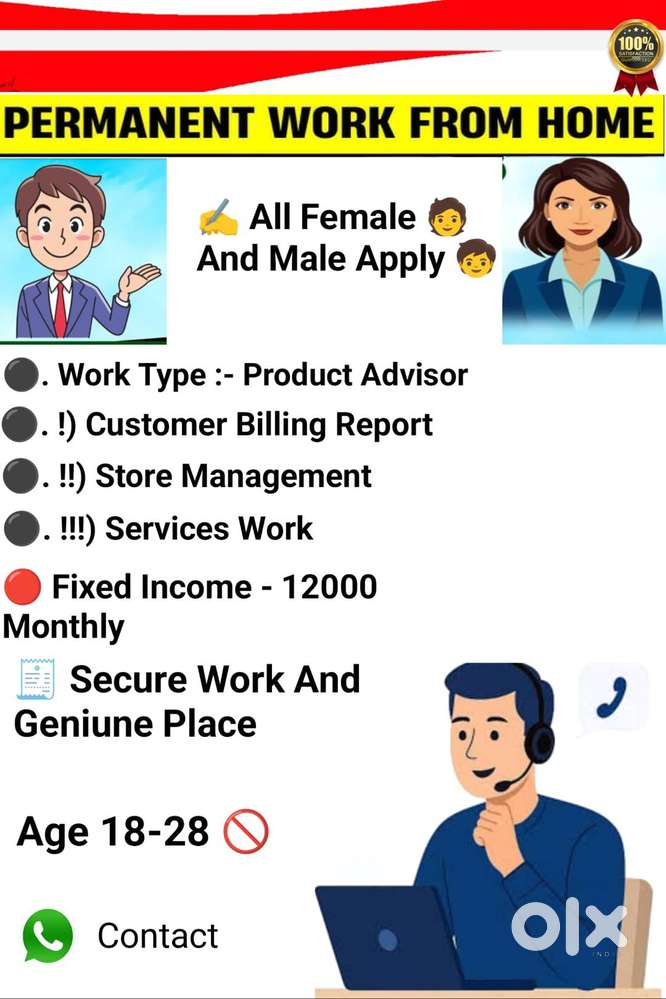 Limited vacancy hurry up