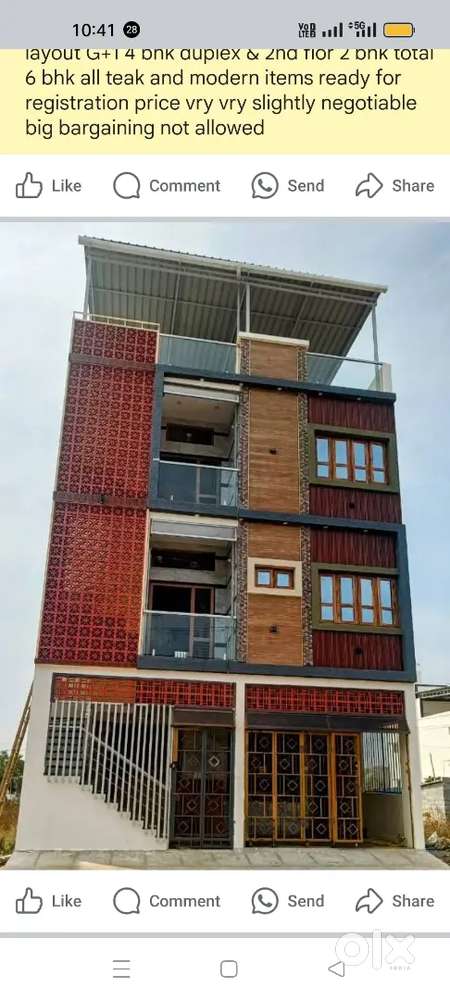 25/30/4bhHK house for sale near srirampura East facing1cr55laksh
