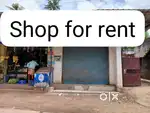 Shop for rent