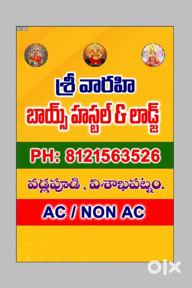 Good location and home le food ner by vadlapudi bustop