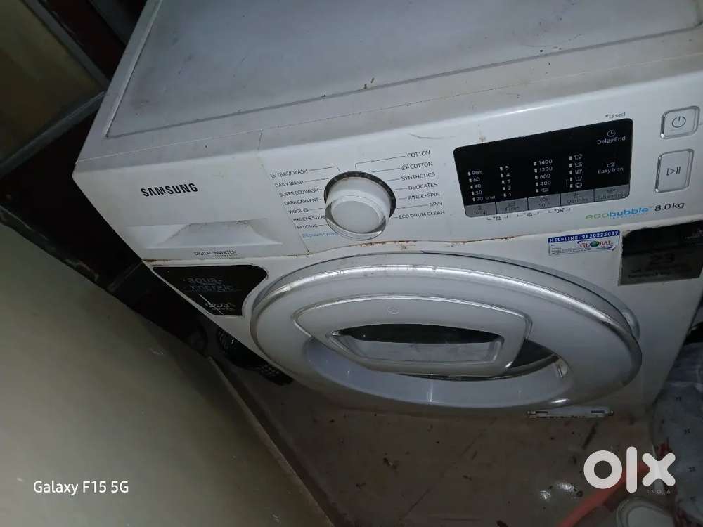 Automatic washing machine