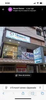 Wanted sales girl for sarees shop