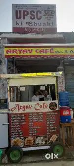 Aryav cafe Upsc ki gud wali chai