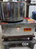 Grinder Sale