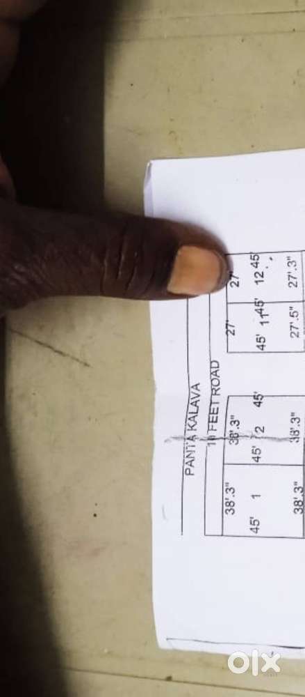 It was near to the highway road