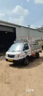 Ashok Leyland dost