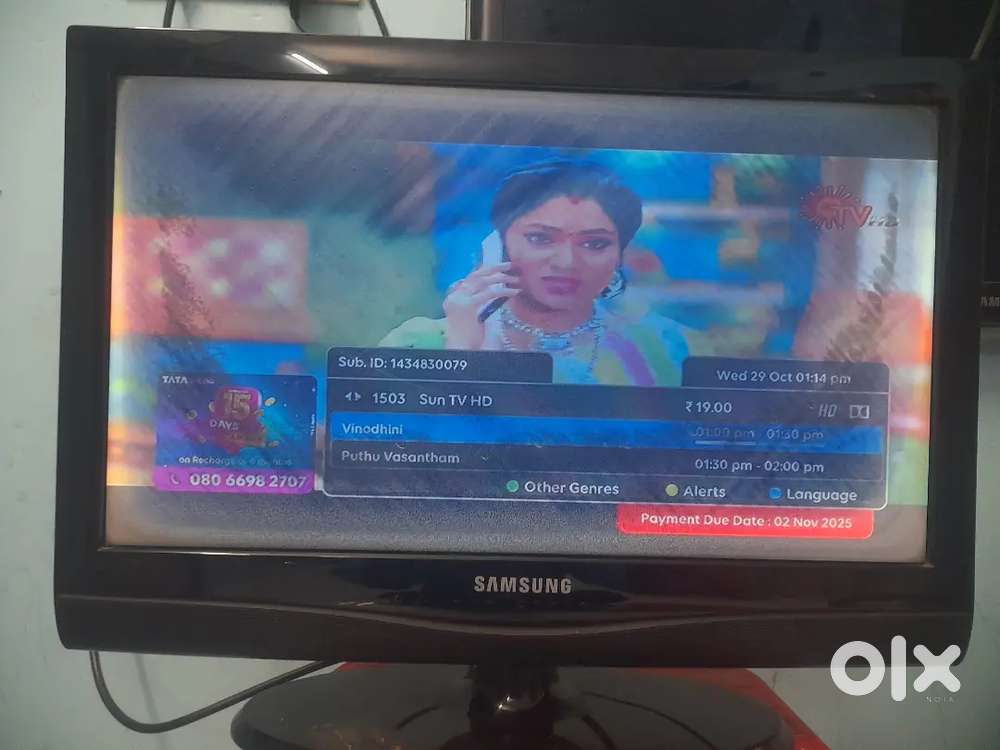 22INCH SAMSUNG TV WORKING CONDITION