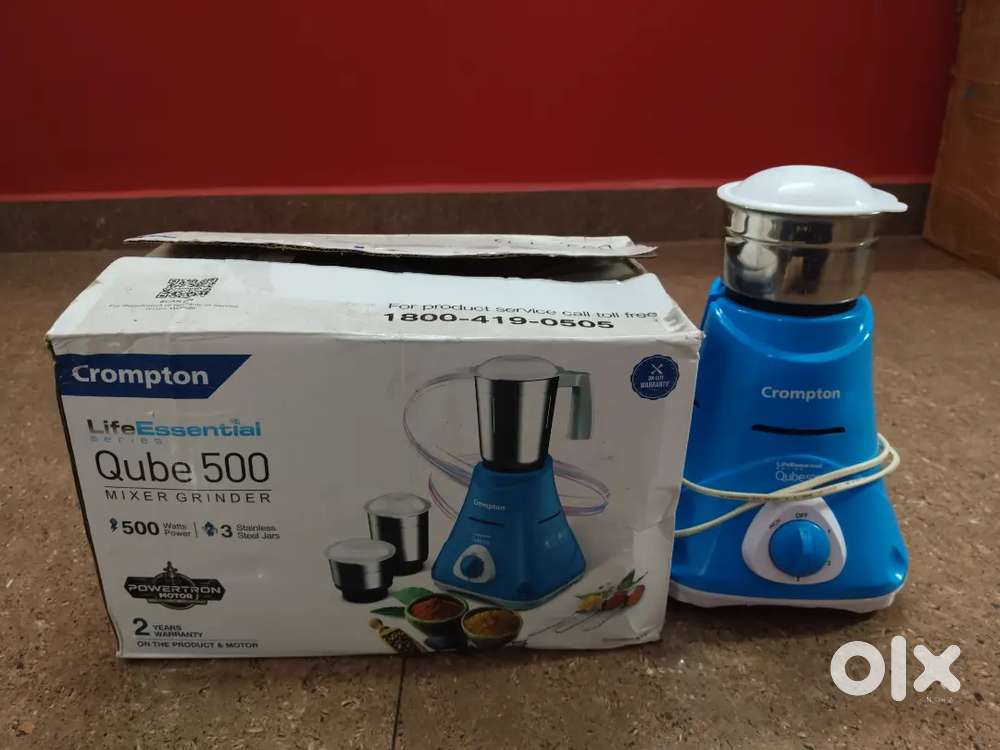 Crompton Qube 500 Mixer Grinder