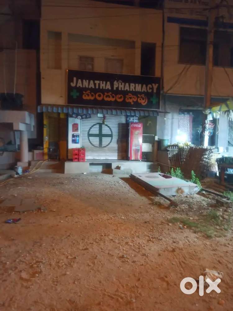 Pharmacy Nursing only for ladies