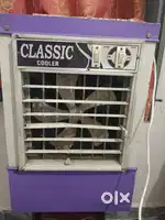 Classic  Cooler