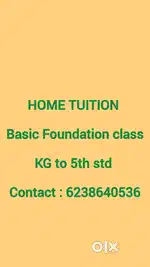 HOME TUITION