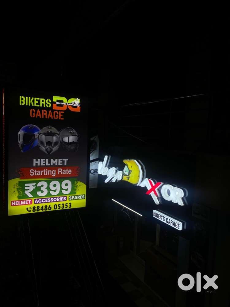 Helmet shop - Staff Wanted