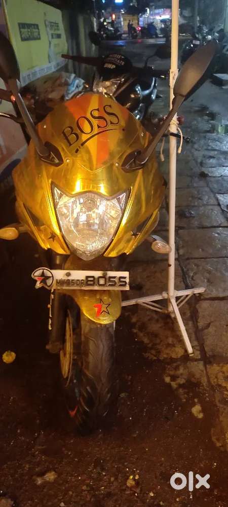 Vip number plate DA 8055