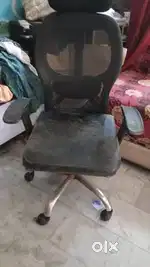 Adjustable chair