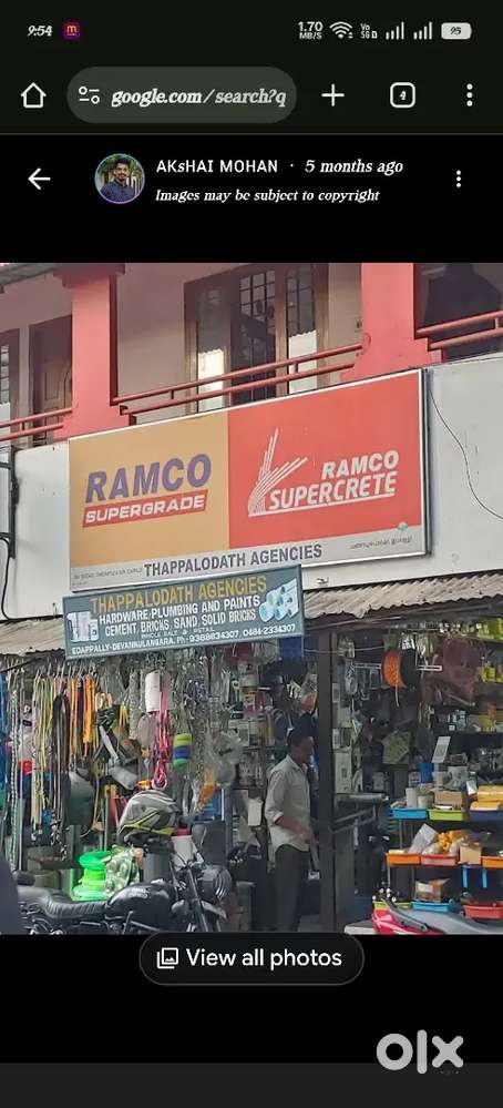 Hardware + building materials shop