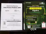 Cengage algebra jee advanced book 2025 edition