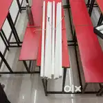 Tube light