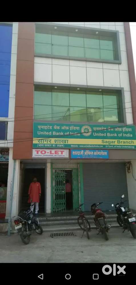 Commercial property available for rent