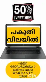 Used Laptop Gaming Coding Office Use All available