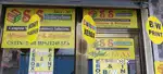 Need staff for retail shop