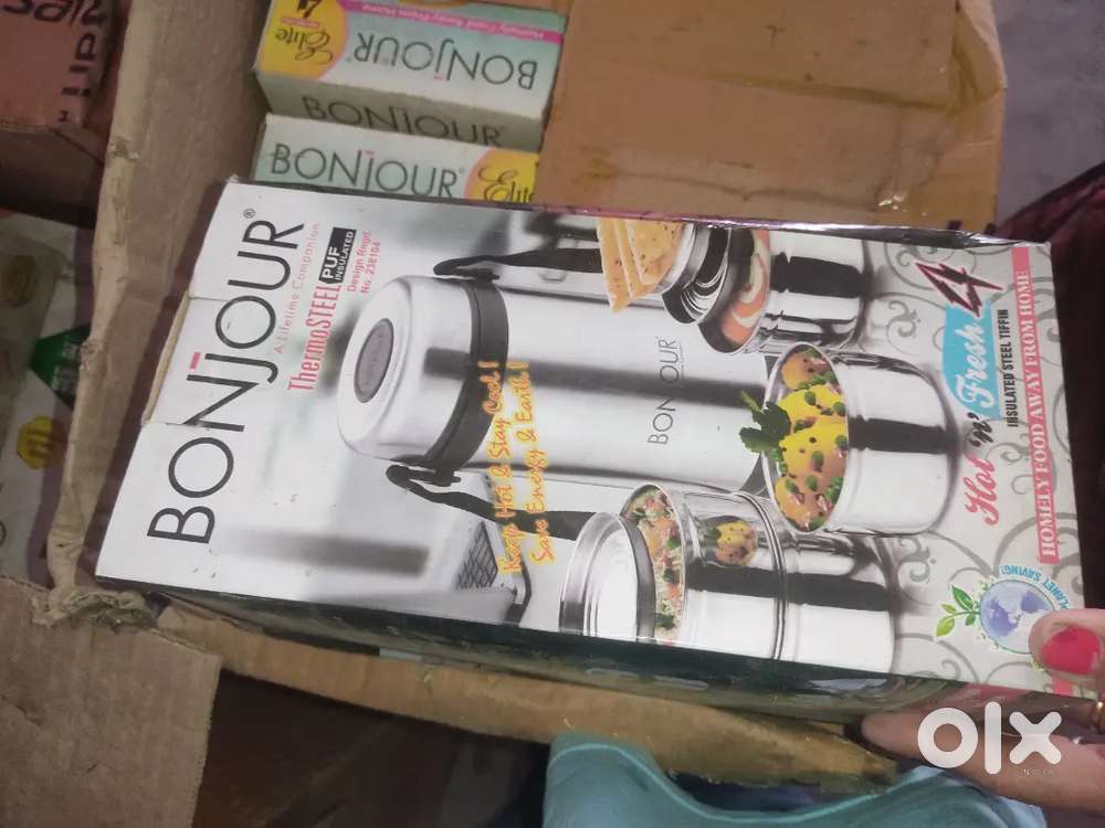 Lunchbox  brand company bonjour