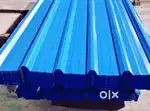 Profile sheets - branded