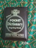 Deluxe pocket dictionary