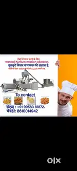 Kurkure mission operator and snacks master