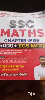 Aditya Ranjan book