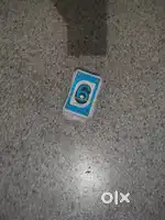 Second hand UNO