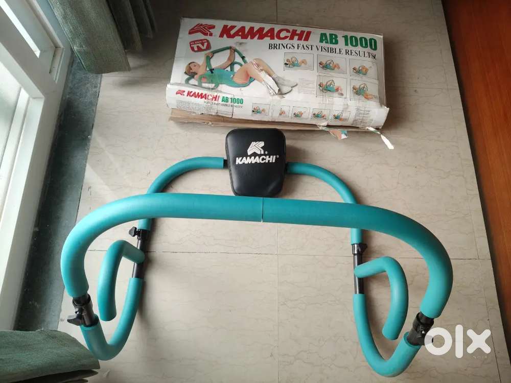 Fitness equipment