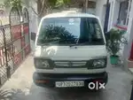 I want to buy school van.