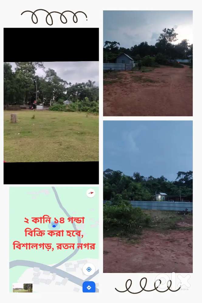 ২ কানি  রাস্তার পাশে বিক্রি করা হবে।