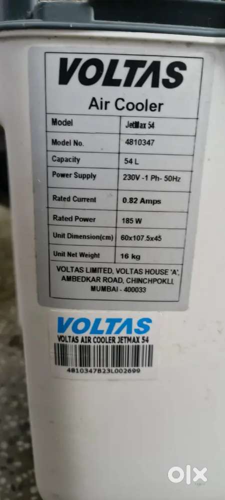 Cooler for sale