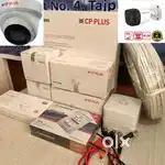 CP PLUS 2.4 Megapixel, H.265+, 4 Camera Combo Kit