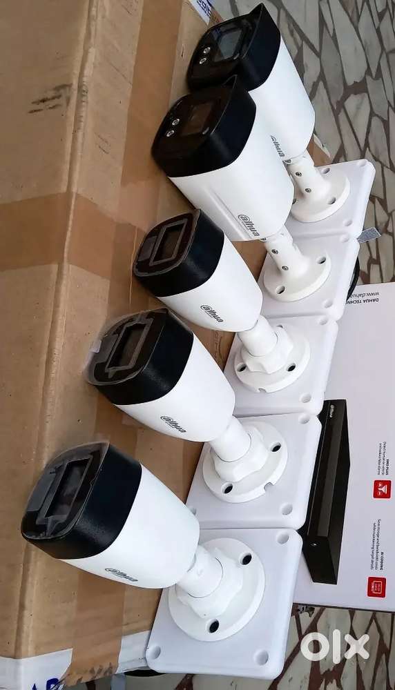 CCTV CAMERA SETUP WHOLESALE IN GUWAHATI 2YEARS WARRANTY