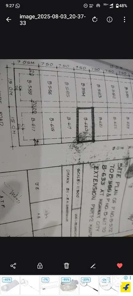 Kda plot  High city near Ramadevi