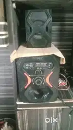 Home theatre
