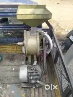 Condition motarr